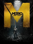 Metro: Last Light (2013)