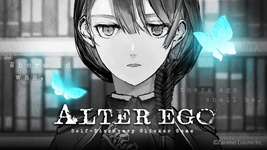 Alter Ego (2018)