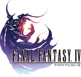 Final Fantasy IV (1991)