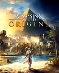 Assassin's Creed Origins (2017)