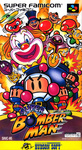Super Bomberman (1993)