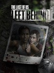 The Last of Us: Left Behind (2014)