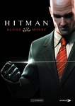 Hitman: Blood Money (2006)