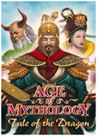 Age of Mythology: Tale of the Dragon (2016)