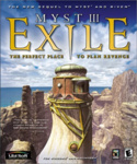 Myst III: Exile (2001)