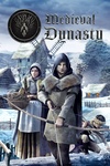 Medieval Dynasty (2020)