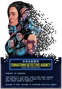 Chinatown Detective Agency (2022)