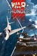 War Thunder (2012)