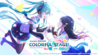 Project Sekai Colorful Stage Feat. Hatsune Miku (2020)
