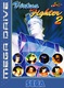 Virtua Fighter 2 (1996)