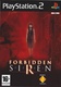 Forbidden Siren (2003)