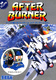 After Burner (1987)