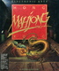 Hong Kong Mahjong Pro (1992)