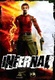 Infernal (2007)