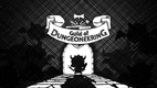 Guild of Dungeoneering (2015)