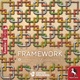 Framework – Egy keret a világ! (2022)