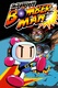 Saturn Bomberman (1996)