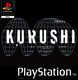 Kurushi (1997)