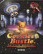 Cookie's Bustle (1999)