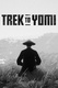 Trek to Yomi (2022)