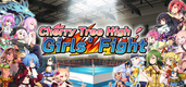 Cherry Tree High: Girls' Fight (2016)
