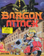 Bargon Attack (1992)