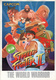 Street Fighter II: The World Warrior (1991)