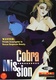 Cobra Mission (1991)