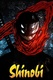 Shinobi (2002)