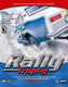 Rally Trophy (2001)