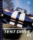 Test Drive 6 (1999)