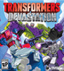 Transformers: Devastation (2015)