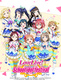 Love Live! School Idol Festival (2013)