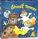Ghost Tower (1994)