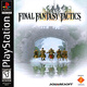 Final Fantasy Tactics (1997)