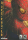 Spider-Man 2 (2004)