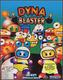 Dyna Blaster (1990)