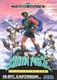 Shining Force: The Legacy of Great Intention (1992)