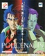 Policenauts (1994)