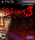 Yakuza 3 (2009)