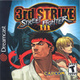 Street Fighter III: New Generation (1997)
