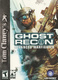 Tom Clancy's Ghost Recon Advanced Warfighter (2006)
