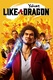 Yakuza: Like a Dragon (2020)