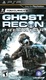 Tom Clancy's Ghost Recon Predator (2010)
