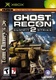 Tom Clancy's Ghost Recon 2: Summit Strike (2005)