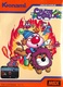 Circus Charlie (1984)