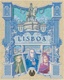 Lisboa (2022)