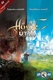Hősök útja (2018)